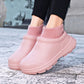 Ideal gift -🎁Nonslip shoes