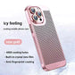 🔥Hot Sale 🔥Electroplating Heat Dissipation Phone Case