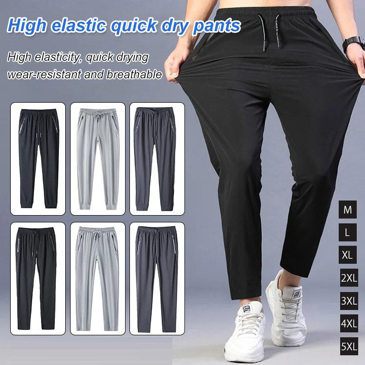 🔥Plus Size High elastic quick dry pants