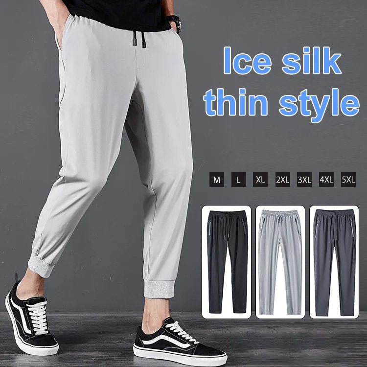 🔥Plus Size High elastic quick dry pants